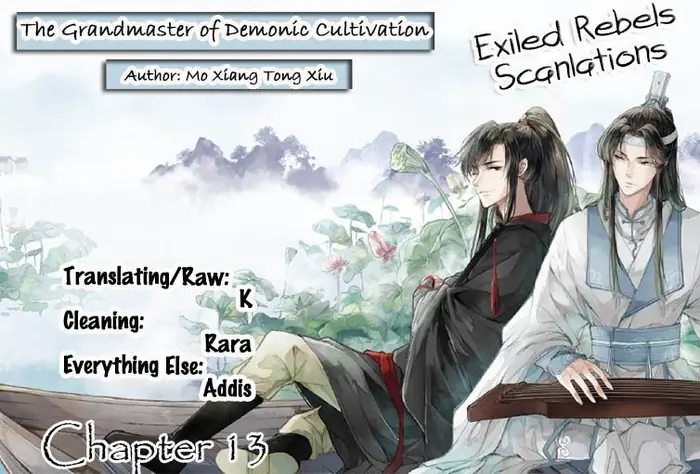 Mo Dao Zu Shi Chapter 13 image 05_optimized